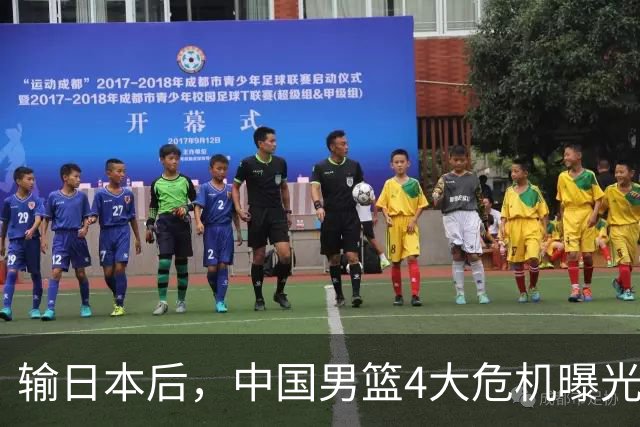 输日本后，中国男篮4大危机曝光，防守崩了，郭士强遭遇考验